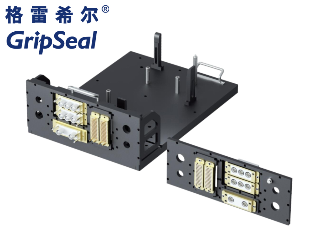 C9對(duì)接板總成